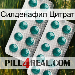 Силденафил Цитрат dapoxetine2